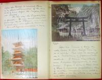明治三十三年日光着色写真二十六点ほか（03の219）