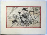 春画四十二図（04の064）