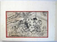 春画四十二図（04の064）