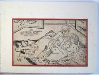 春画四十二図（04の064）