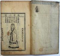学的（04の114）
