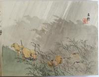 林文塘画東海道五十三次画帖（04の129）