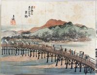 林文塘画東海道五十三次画帖（04の129）
