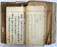 大正期造幣局救済組合制度制定書類