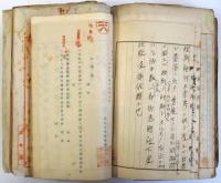 大正期造幣局救済組合制度制定書類