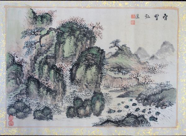 木下逸雲耶馬渓画巻（04の107） | ¥600,000 - 日本の古本屋 / 日本の古本屋