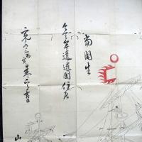 山田長政絵馬（04の130）