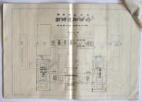 大正時代皇太子九州行啓資料（04の185）
