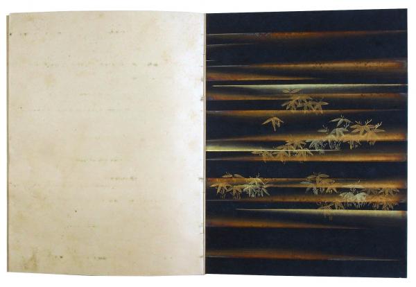 後撰和歌集(05の003) / 古本、中古本、古書籍の通販は「日本の 後撰和歌集(05の003) / 古本、中古本、古書籍の通販は「日本の