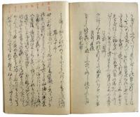 土御門院御集（05の035）
