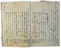 霊元法皇法楽和歌（05の086）