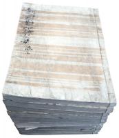 新類題和歌集（05の088）