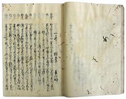 四季景物ほか（05の090）