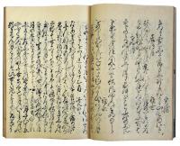 続撰吟和歌集類題（05の098）
