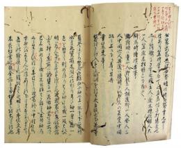 布衣記（05の149）