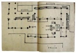 和歌晴御会記（05の157）