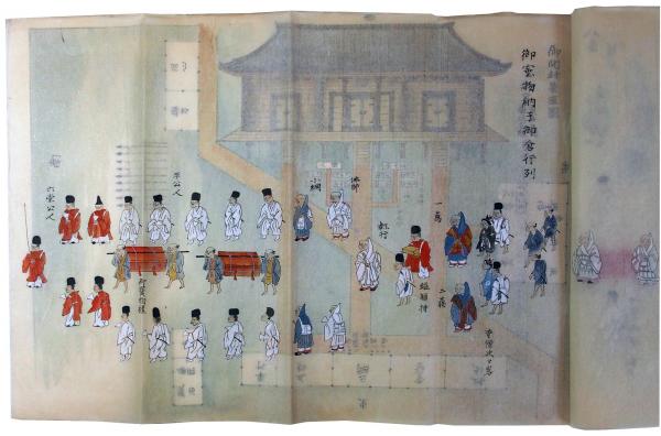 正倉院御開封之図（05の167） / 臥遊堂 / 古本、中古本、古書籍