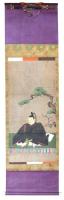 菅原道真像幅（05の168）