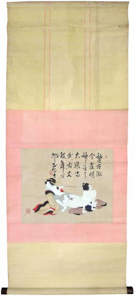 江戸後期i春画軸(06の095) / 臥遊堂 / 古本、中古本、古書籍の 江戸後期i春画軸(06の095) / 臥遊堂 / 古本、中古本、古書籍の