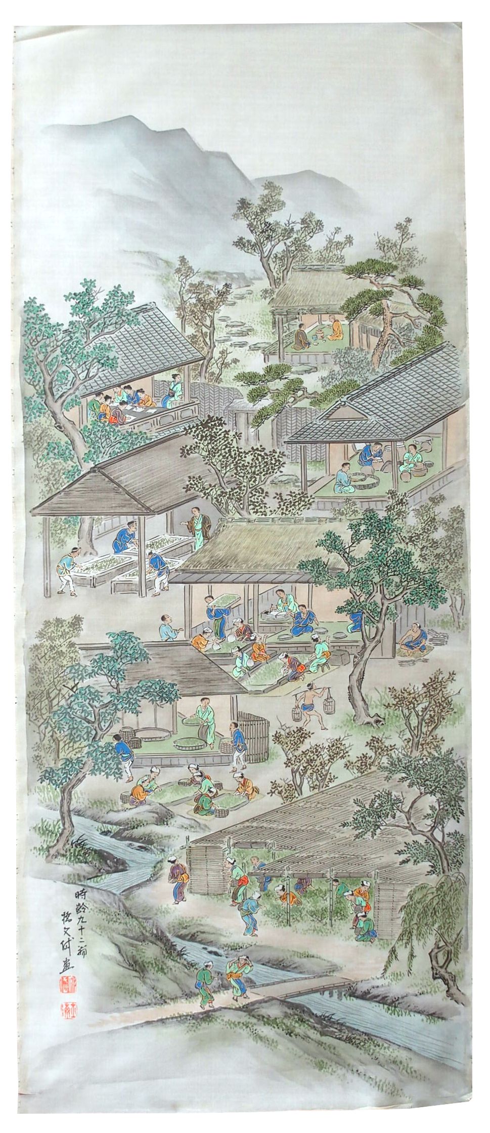 大橋文岱画製茶之図(06の102) / 臥遊堂 / 古本、中古本、古 大橋文岱画製茶之図(06の102) / 臥遊堂 / 古本、中古本、古