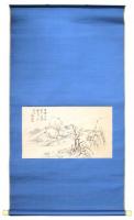 頼山陽自画賛（06の103）