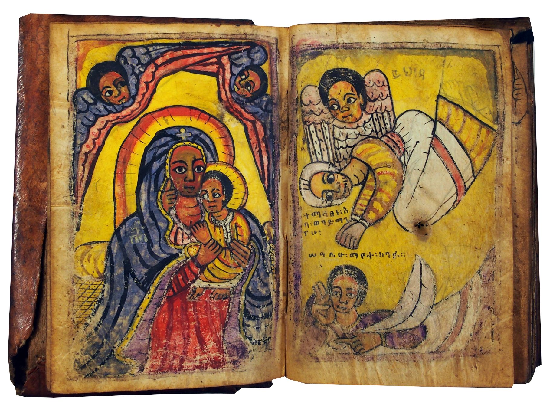 エチオピア聖書（06の158） / 古本、中古本、古書籍の通販は「日本の