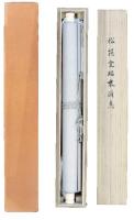 松花堂昭乗（7の105）