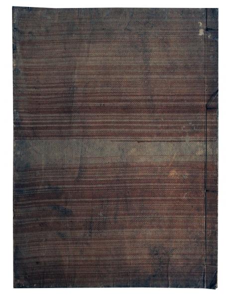 利休百会記（7の45） / 臥遊堂 / 古本、中古本、古書籍の通販は