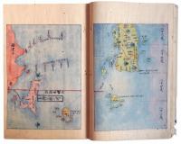 三国通覧図説・海国兵談（7の62）
