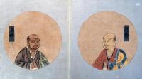 伝東福寺明兆殿司筆二十八祖円相図（7の19）