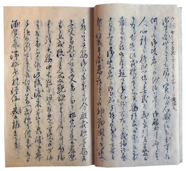 2025年最新】Yahoo!オークション -古文書 日記 和本(本、雑誌)の