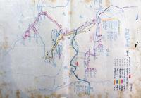 昭和天皇皇太子時代行啓資料（7の87）