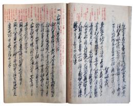 蝦夷地外寇記（7の64）