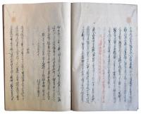 蝦夷地外寇記（7の64）