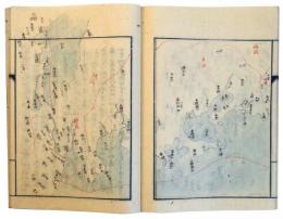 長尾重喬自筆城崎道の記（7の146）
