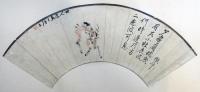 扇面十六人貼交帖（7の101）