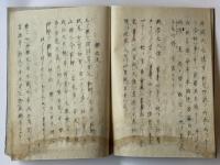 左右漫録（7の178）