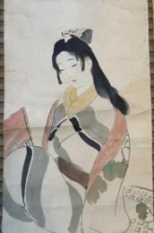 池田蕉園肉筆元禄美人（7の186）
