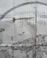日本図文大鏡（7の187）