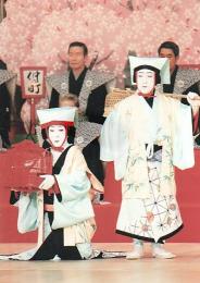 四世中村雀右衛門舞台写真39　中村芝翫