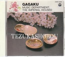 CD 雅楽 日本の音