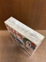 ウルトラQ　全2冊