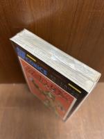 仮面ライダー　全2冊