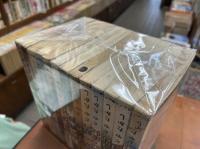 どやたかしトリック劇場　全13冊