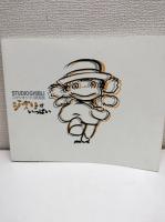 ジブリがいっぱい : スタジオジブリ原画展 : 「ナウシカ」「トトロ」から最新作'97夏公開「もののけ姫」まで