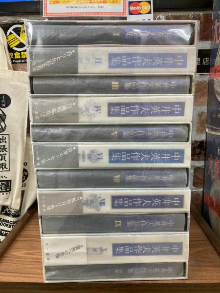 Amazon.co.jp: いろはにほう作 1 : 小林 よしのり: 本