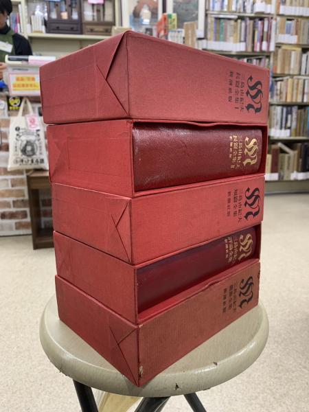 秘蔵浮世絵集成 『鳥文斎栄之・春情四季画巻』巻物 ケース 巻物