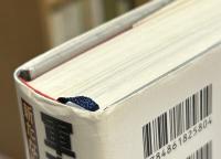 軍事大国ロシア