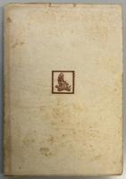 大東亜共同宣言