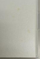 戦艦武蔵建造記録　大和型戦艦の全貌